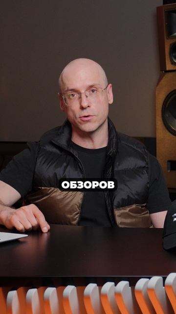 Что я ДУМАЮ про обзоры на саундбары? #кино #акустика #кинозал