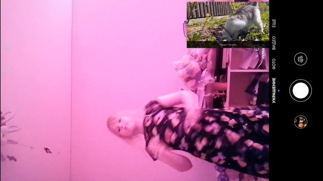 SVID_20250613_134907_1.mp4