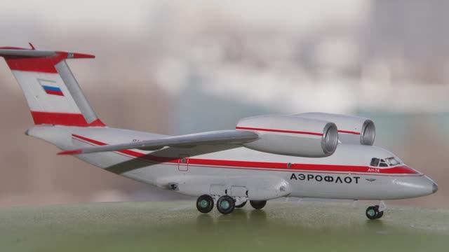Ан-74.