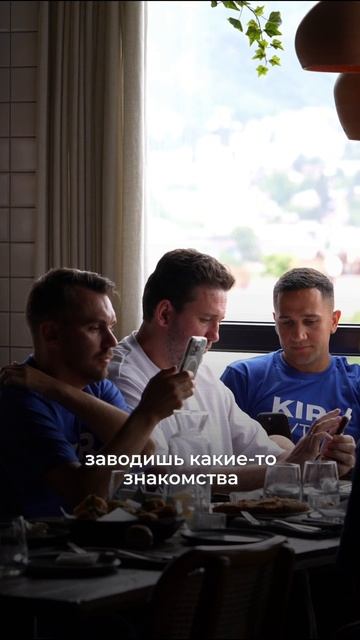 Новый уровень 🚀