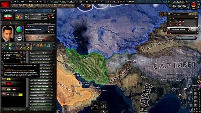 ВЫПОЛНИТЬ ИНТЕРНАЦИОНАЛЬНЫЙ ДОЛГ В 2007 В HEARTS OF IRON 4:MILLENNI