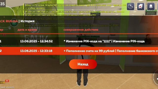 1000085744.mp4