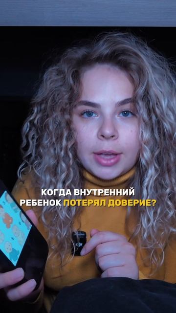 Разверни 👇