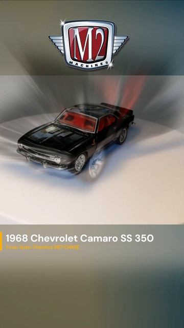 M2 | 1968 Chevrolet Camaro SS 350 R67 CHASE #m2machines