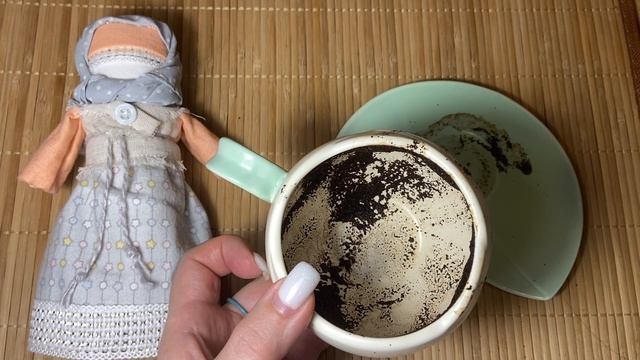 Какие произойдут изменения 🍏🍏🍏За чашкой кофе ☕️