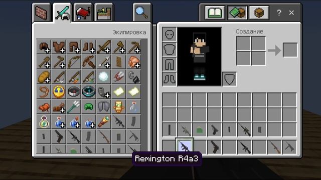 новый мод на 3D оружие в Minecraft PE (Bedrock)
