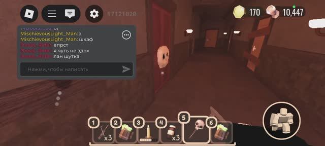 Колаба с SoundTest123 Doozy_Rider и Maksim03rbRoblox в честь 50 подписчиков