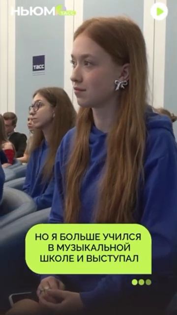 Двоечник или отличник? Каким школьником был SHAMAN?