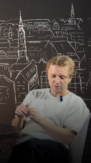 Как человек становится легендой?
