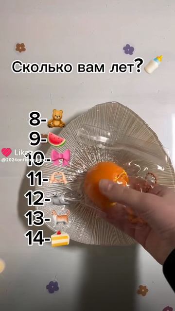 1000017512.mp4
