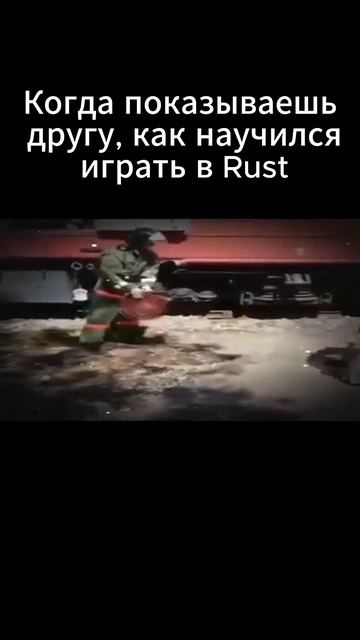 Rust мастер класс #rust #раст