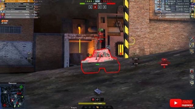 Tаnks Blitz T110E5 МАСТЕР KpyT0u_HuK