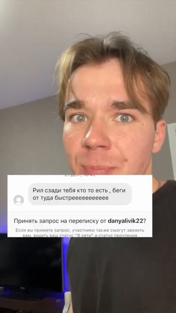 scene_output.mp4