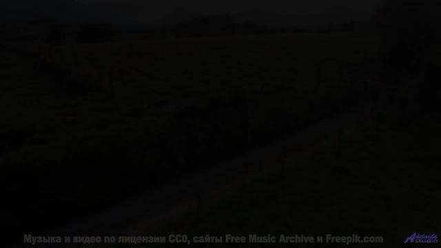 Мелодия льётся по венам так же легко, как ветер - Ive Got It Made -- Derek Clegg -- Stop the Line (1