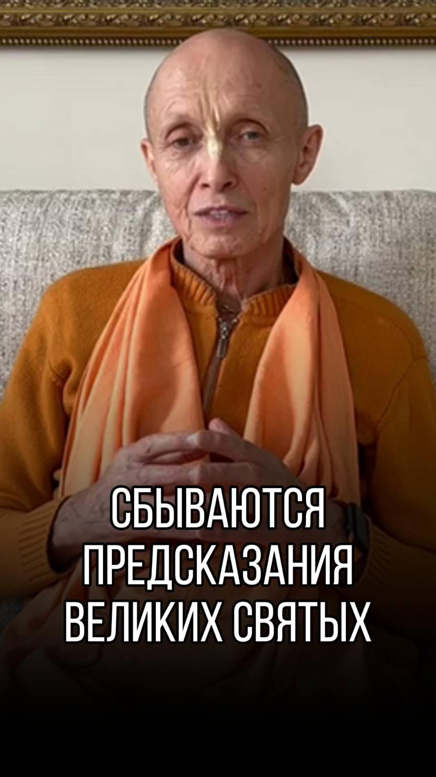 БАКГ Рилс-копия-копия