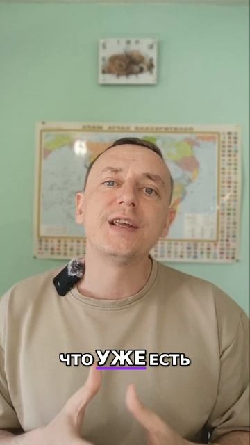 Ты не должен становиться лучше. Ты должен стать собой.