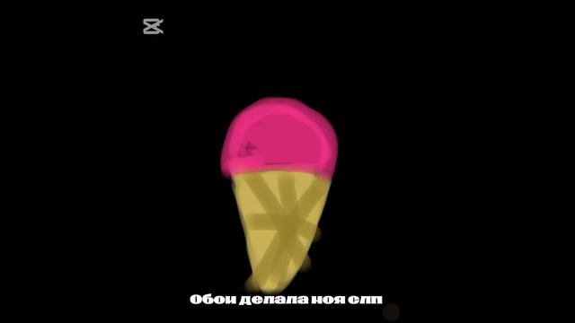Обои на телефон и тд. (ЧИТ.ОПИСАНИЕ)