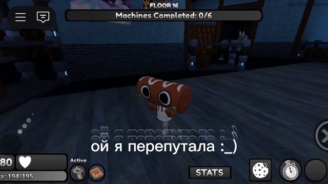 Хахаха да,да  это было сегодня
Я скачала алайв и пытаюсь делать анимации