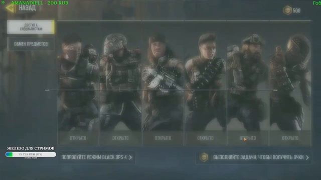 Call of Duty: Mobile. Королевская битва. Прямая трансляция Green