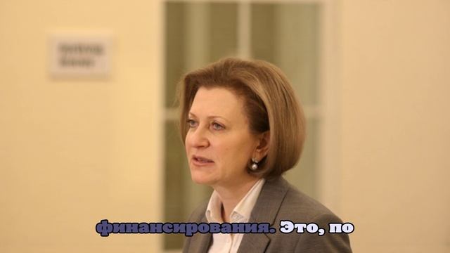 Попова: публикуемая ВОЗ информация олицетворяет кризис достоверности данных
