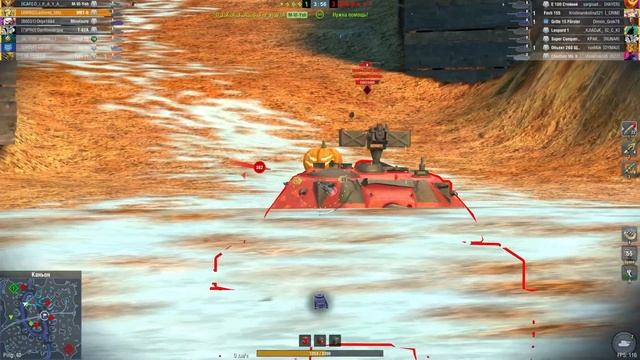 MBT-B #контейнеры #lesta #blitz #Tanks blitz