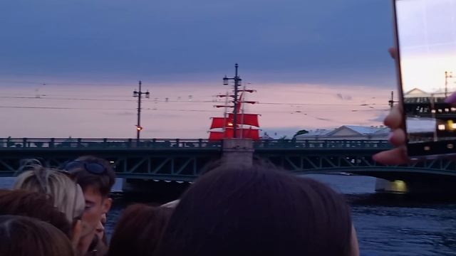 Алые паруса