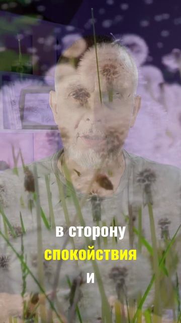 Пульт управления энергией и эмоциями, который всегда под рукой 🙂