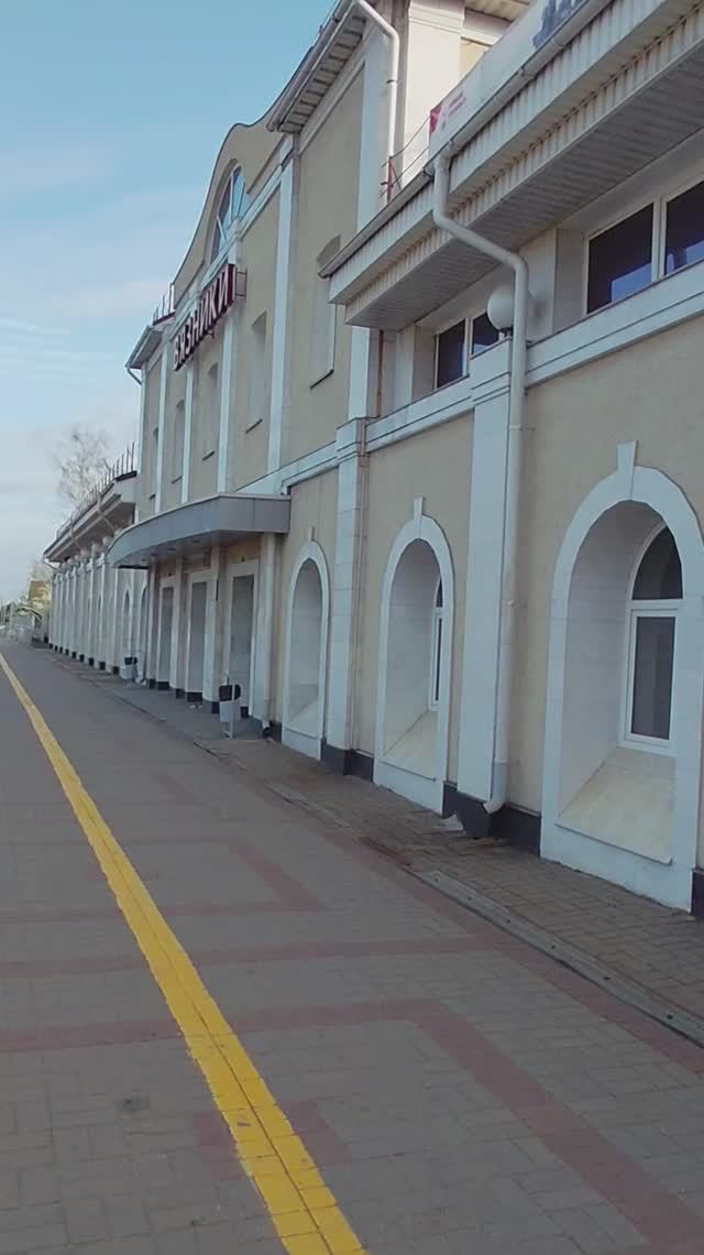 Пешком по... городу Вязники. Железнодорожный вокзал.