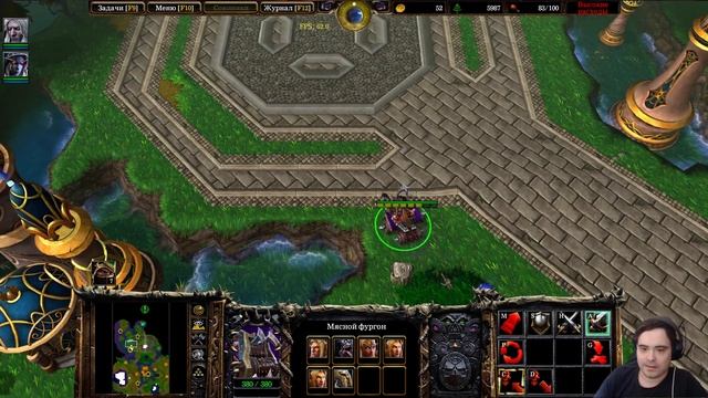 Warcraft III: Reforged (2020) (Сложность: Высокая) #7 ►►► Кампания Н