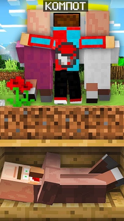 ВСЕ ЗАБЫЛИ ПРО ЭТОГО ЖИТЕЛЯ В МАЙНКРАФТ | Эдит Minecraft,