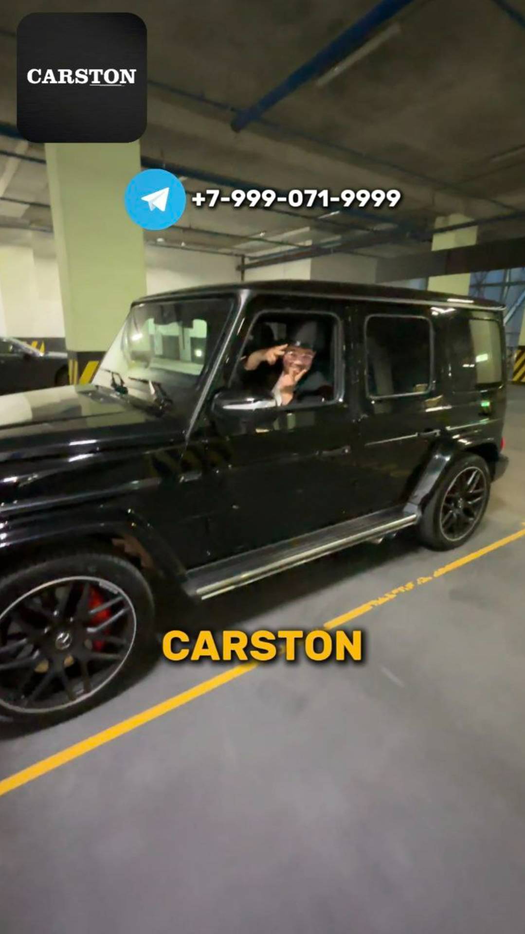 Погнали! Выехали в столицу тестировать Mercedes Benz G63 AMG