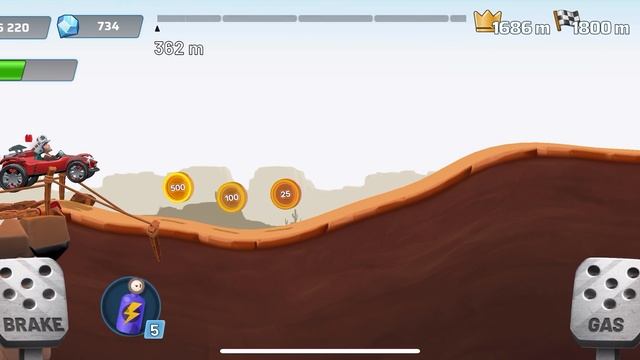 GameMix: Еду Еду далекооооо ScreenRecording