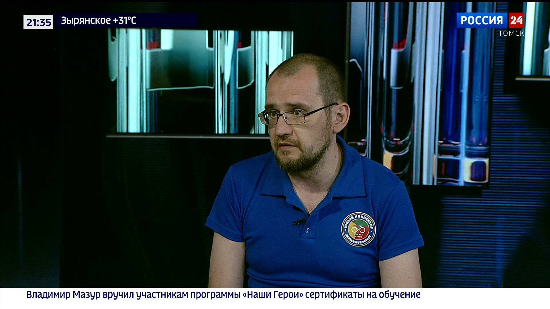 Интервью. Павел Медников