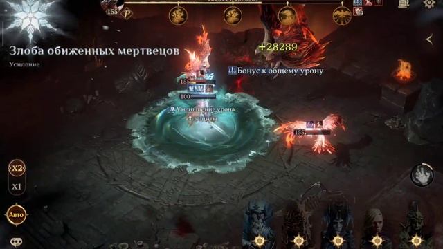 Dragonheir:Silent Gods Content Creator Tournament 2 | Нечестивые руины 8 этаж (S4 Day7)