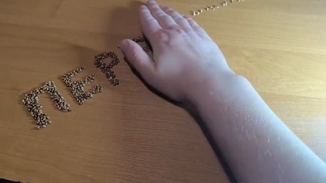 тг: @ChatGPTNeiyro_bot