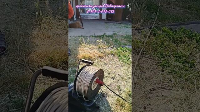 Серия номер 2, не последняя.