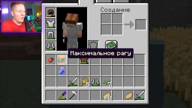 Поззи МАЙНКРАФТ, НО 100% МИР ИЗ АКСОЛОТЛЕЙ