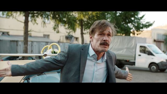 Tочка опоры
 трейлер
