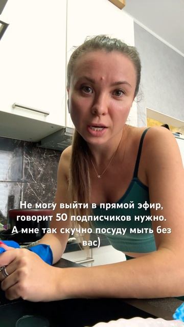Пока я по делам в России давайте друг друга развлекать. Добавляйтесь и пошлите в прямой эфир #love