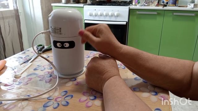 Мороженое для диабетиков.