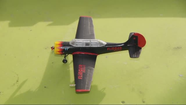 Як-52