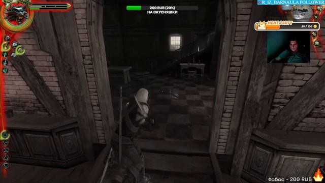 игра Ведьмак Прохождение  | The Witcher Enhanced Edition (2008) | Серия