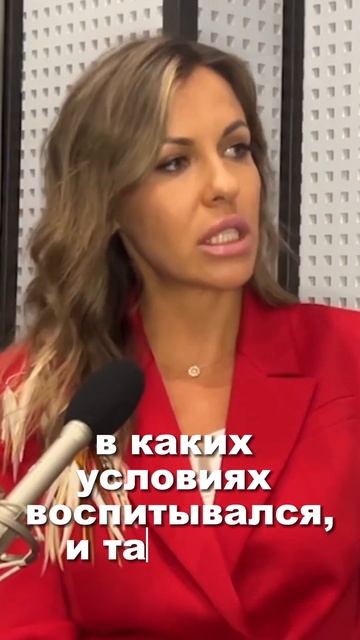 Выходим на новый материальный уровень!