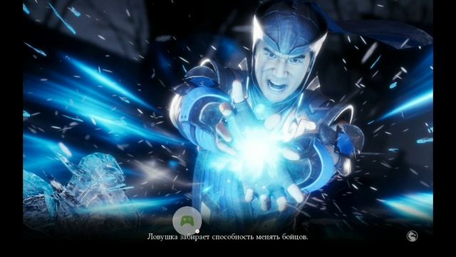 2025-06-13_07-26-19_com.wb.goog.mkx.mp4