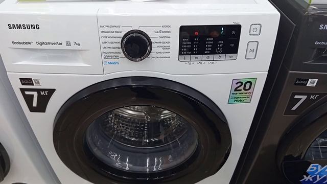 Samsung WW70AGAS22AELD | Без Отжима