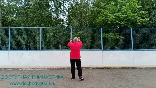 Разминка с деревянными гантелями весом 1.0 кг (48)