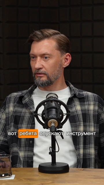 Как проверить глубину скважины после бурения #фундаментгрупп #фундаментнасваях