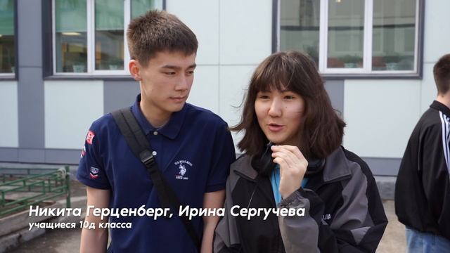 31 школа на Вальсе Победы