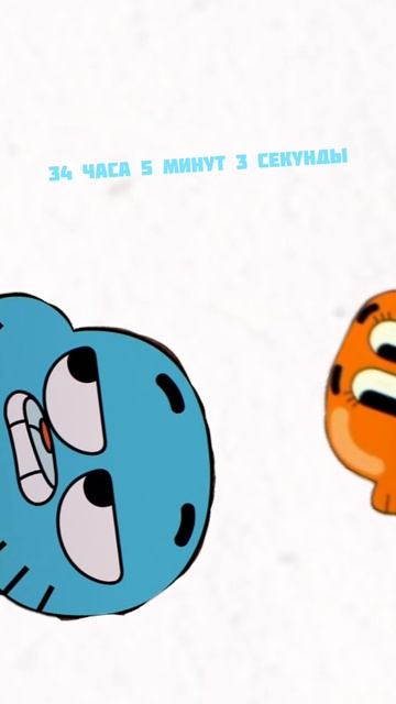 что будет если орать на камень?