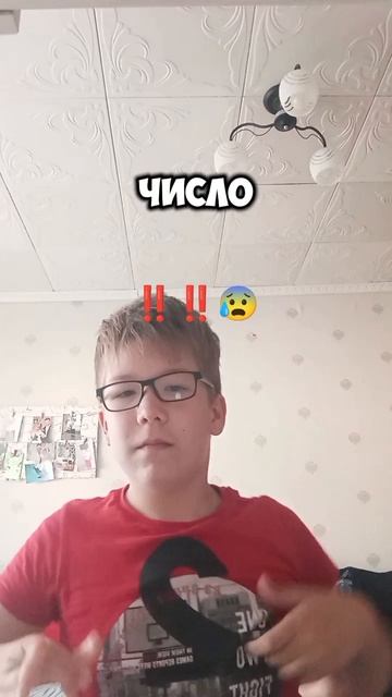 УСПЕВАЙ ‼️‼️